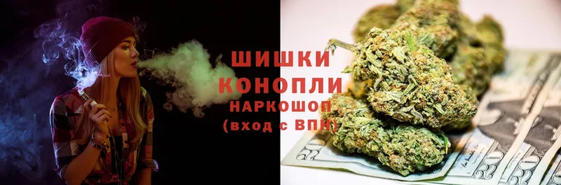 omg вход  мориарти наркотические препараты  Бошки марихуана White Widow  Высоцк 